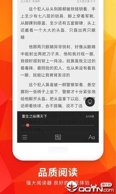 kaiyun下载app下载安装手机版